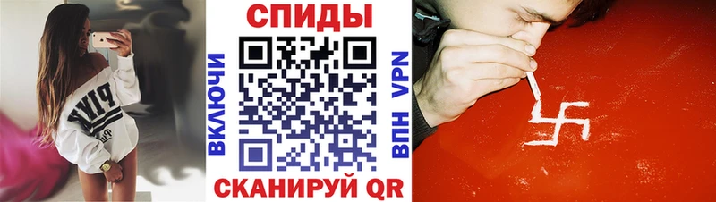 купить наркоту  Елец  Amphetamine 97% 