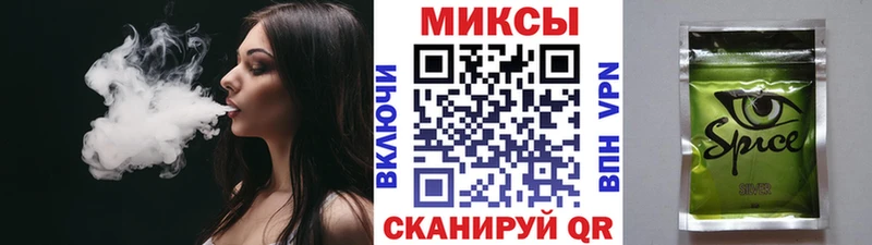 ОМГ ОМГ сайт  Елец  Бутират оксана 