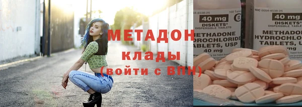мяу мяу мука Алексеевка