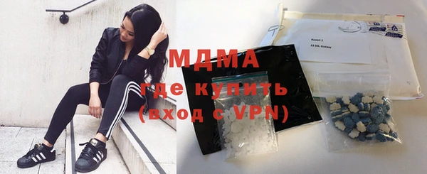 ALPHA-PVP Алзамай