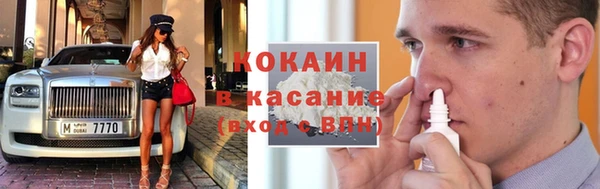 мяу мяу мука Алексеевка