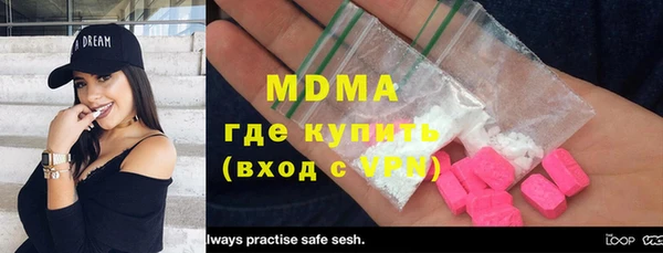 ALPHA-PVP Алзамай