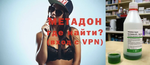 мяу мяу мука Алексеевка