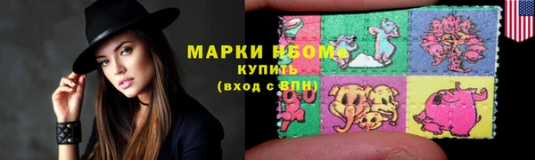 мяу мяу мука Алексеевка