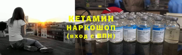 мяу мяу мука Алексеевка
