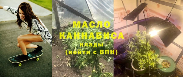 мяу мяу мука Алексеевка