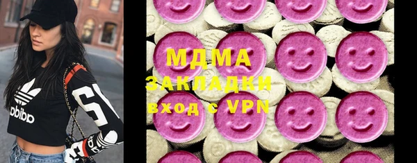 мяу мяу мука Алексеевка